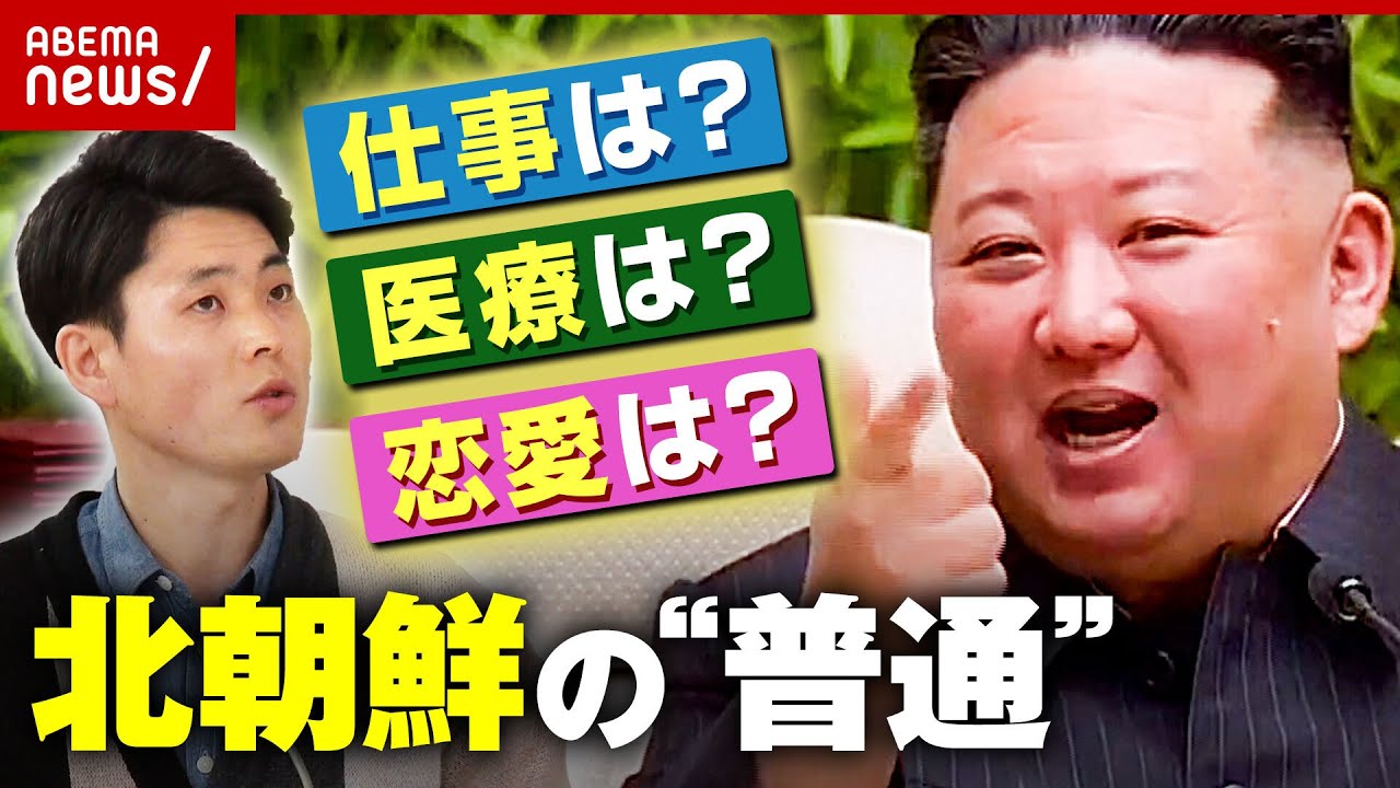サムネ