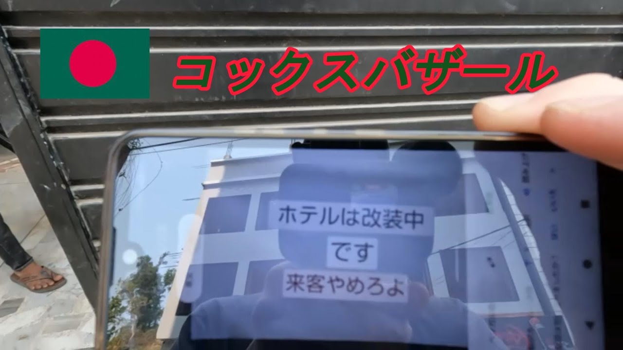 サムネ