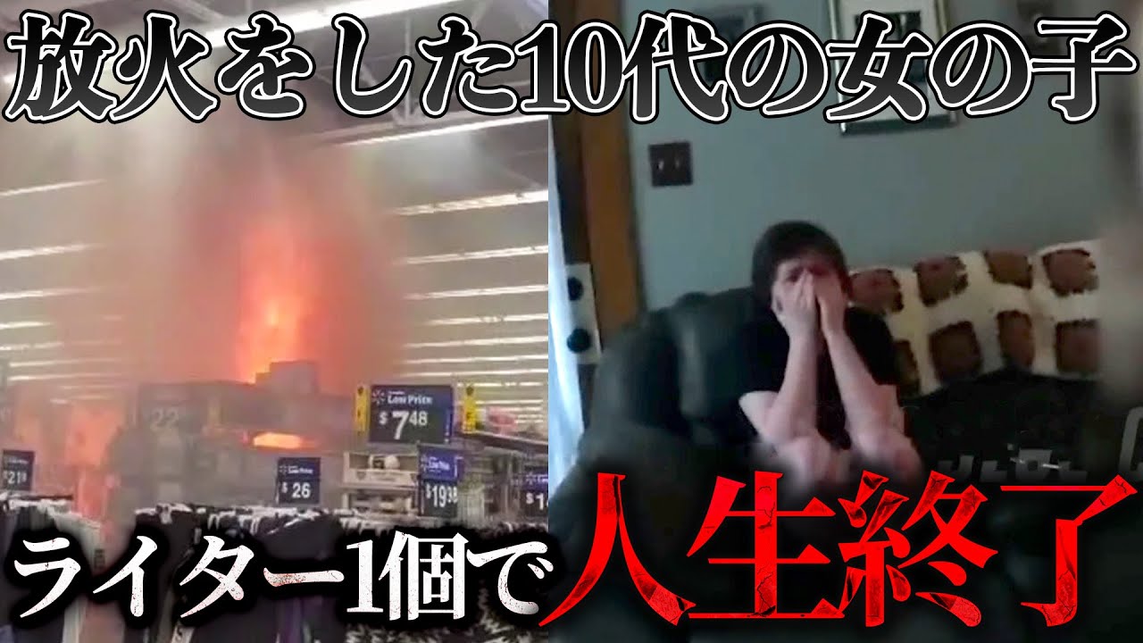 サムネ