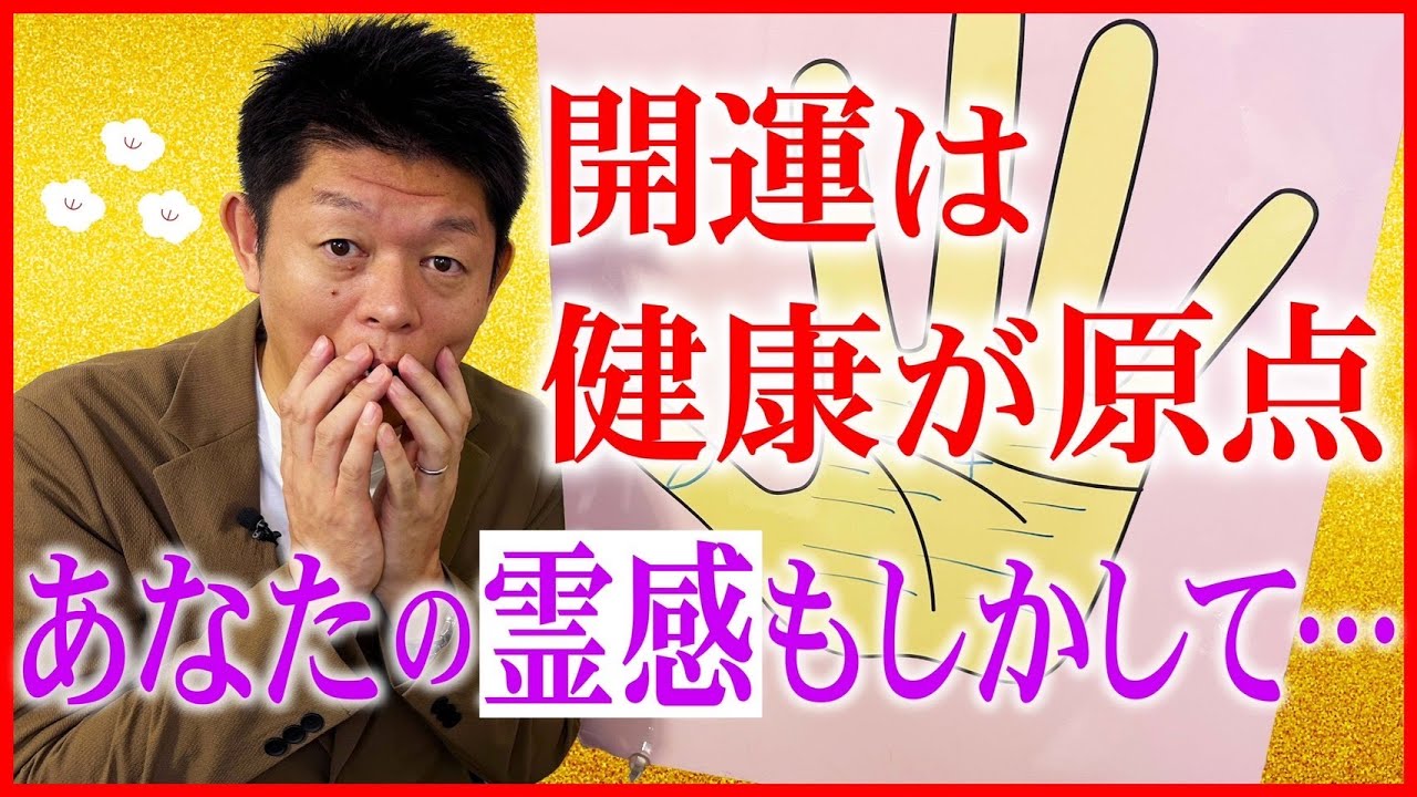 サムネ