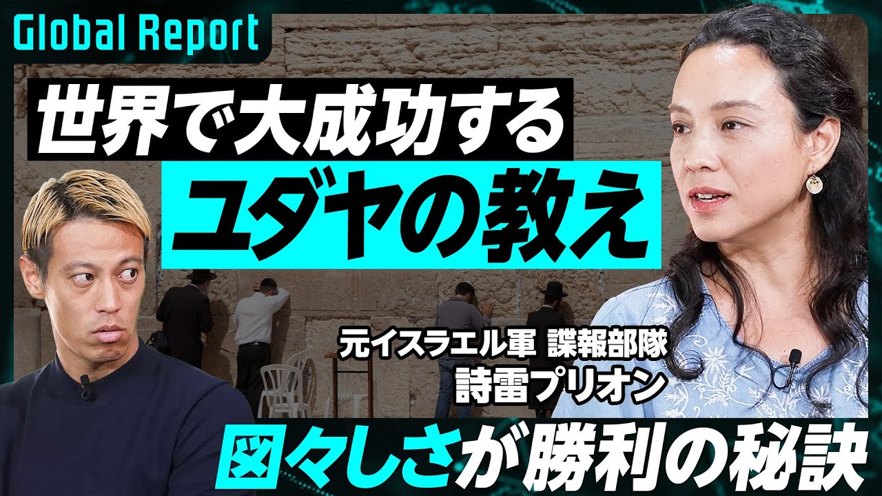 サムネ