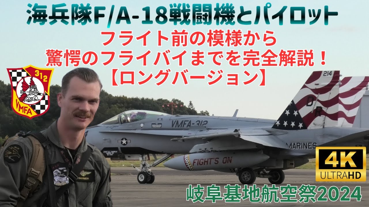 サムネ