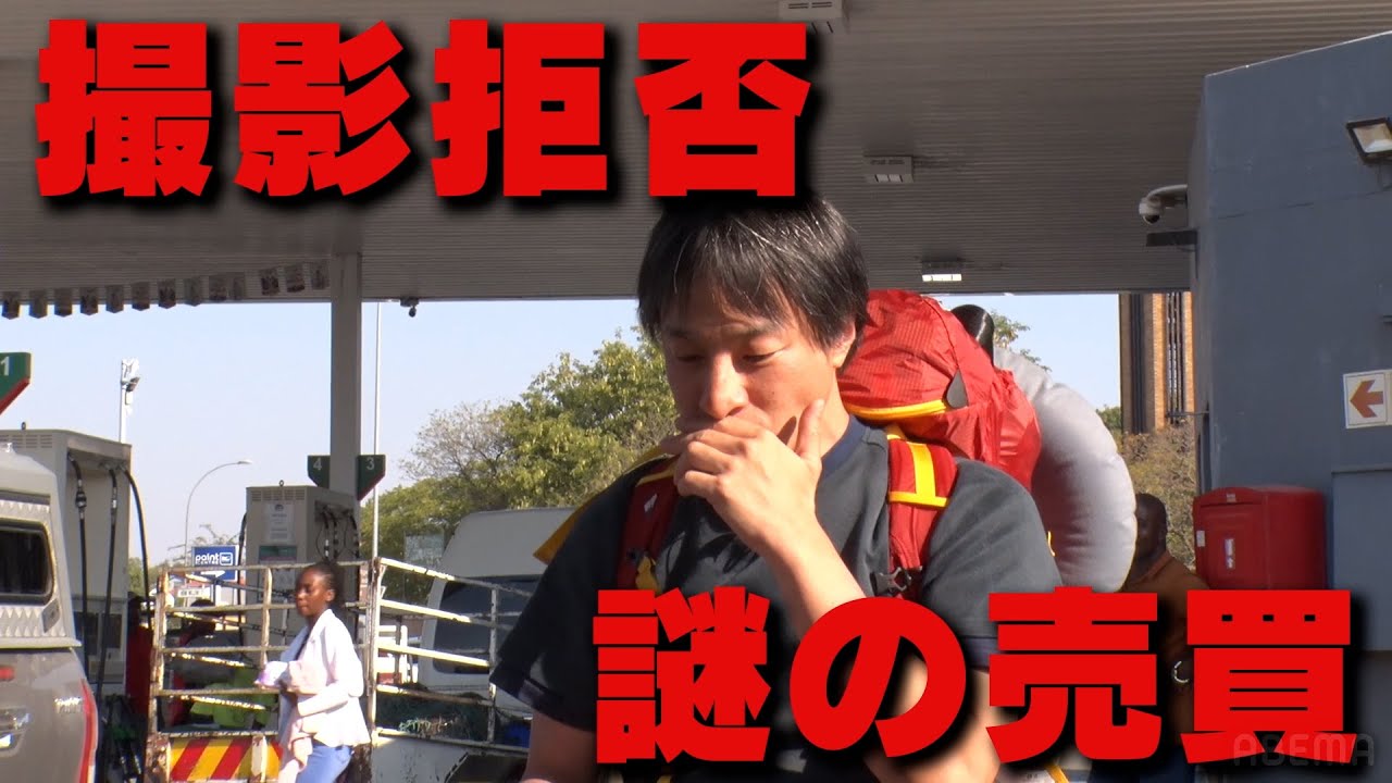 サムネ