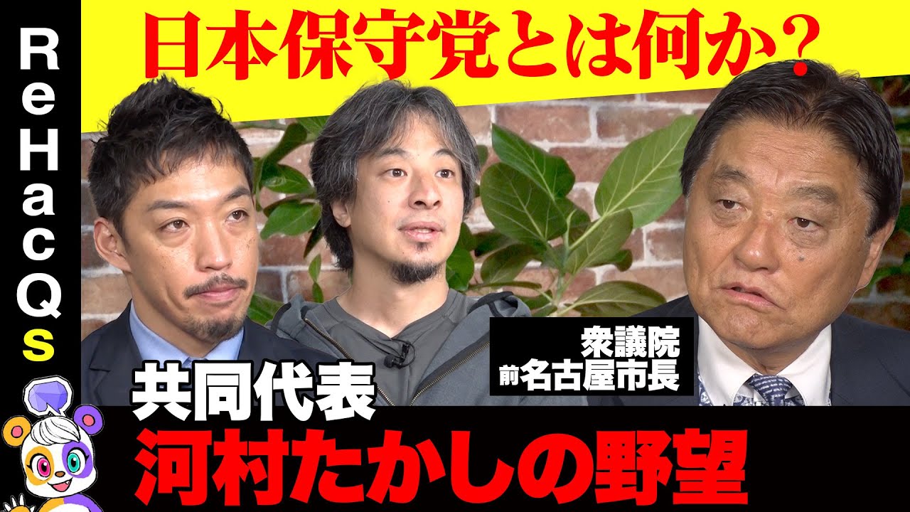 サムネ