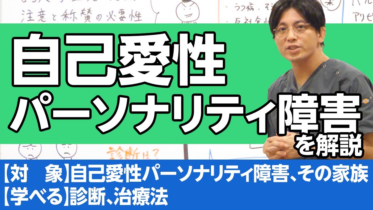 サムネ