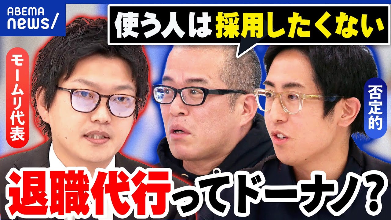 サムネ