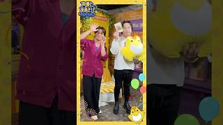 #声優と夜あそびフェスティバル2024 月曜MC #安元洋貴 #八代拓 がデザインしたグッズを20秒紹介チャレンジ❗️ #声優と夜あそび #声優 #shorts