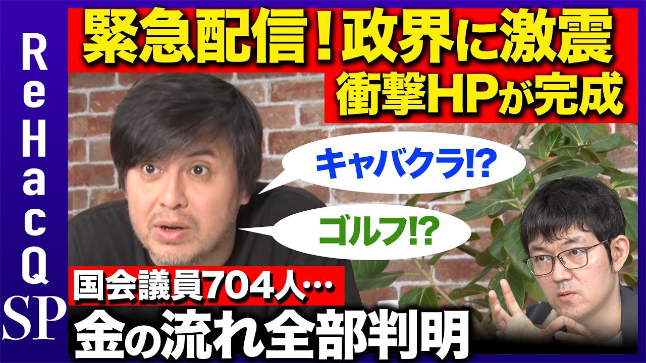 サムネ
