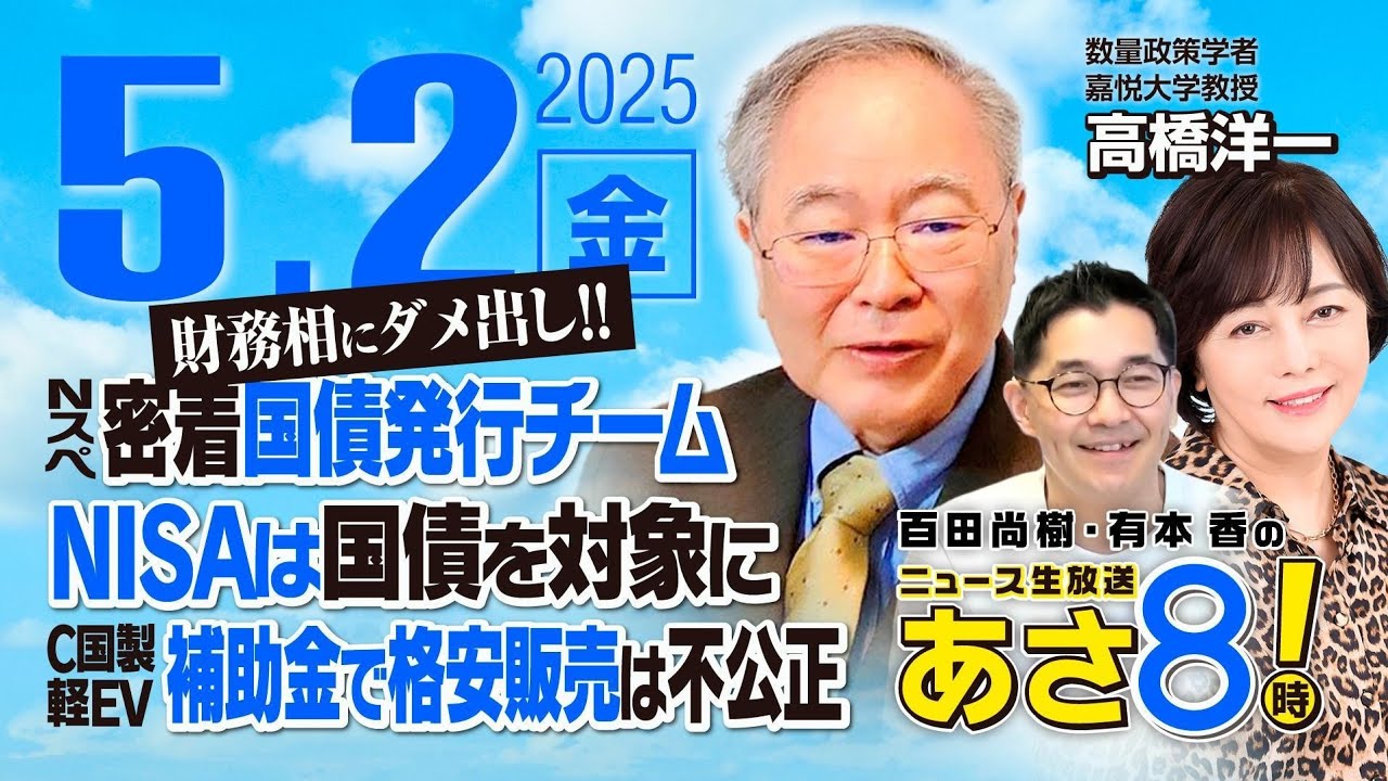 サムネ