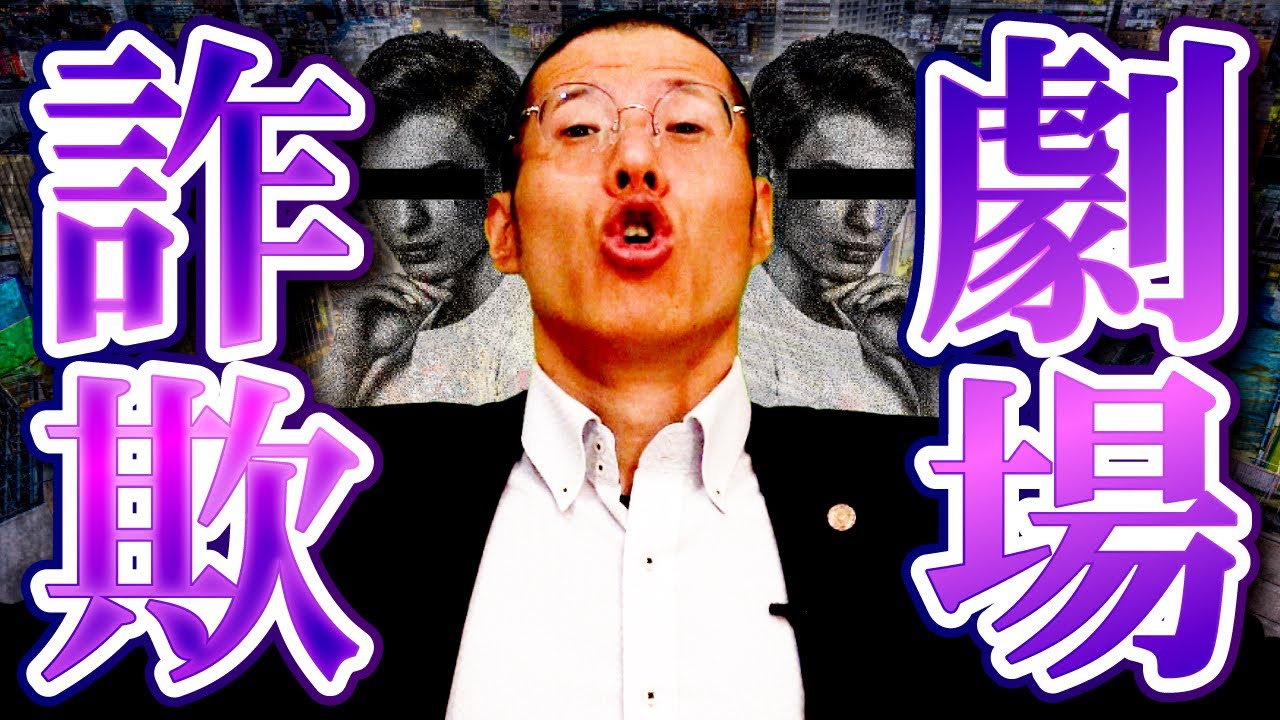 サムネ