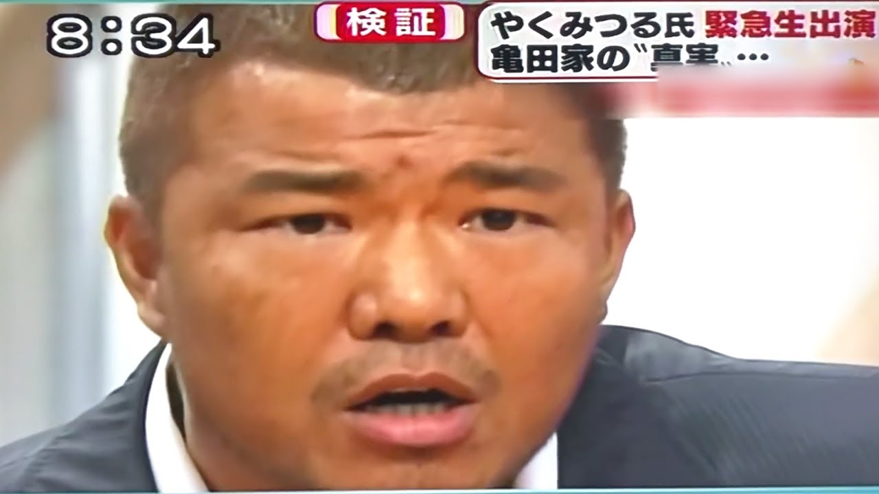サムネ