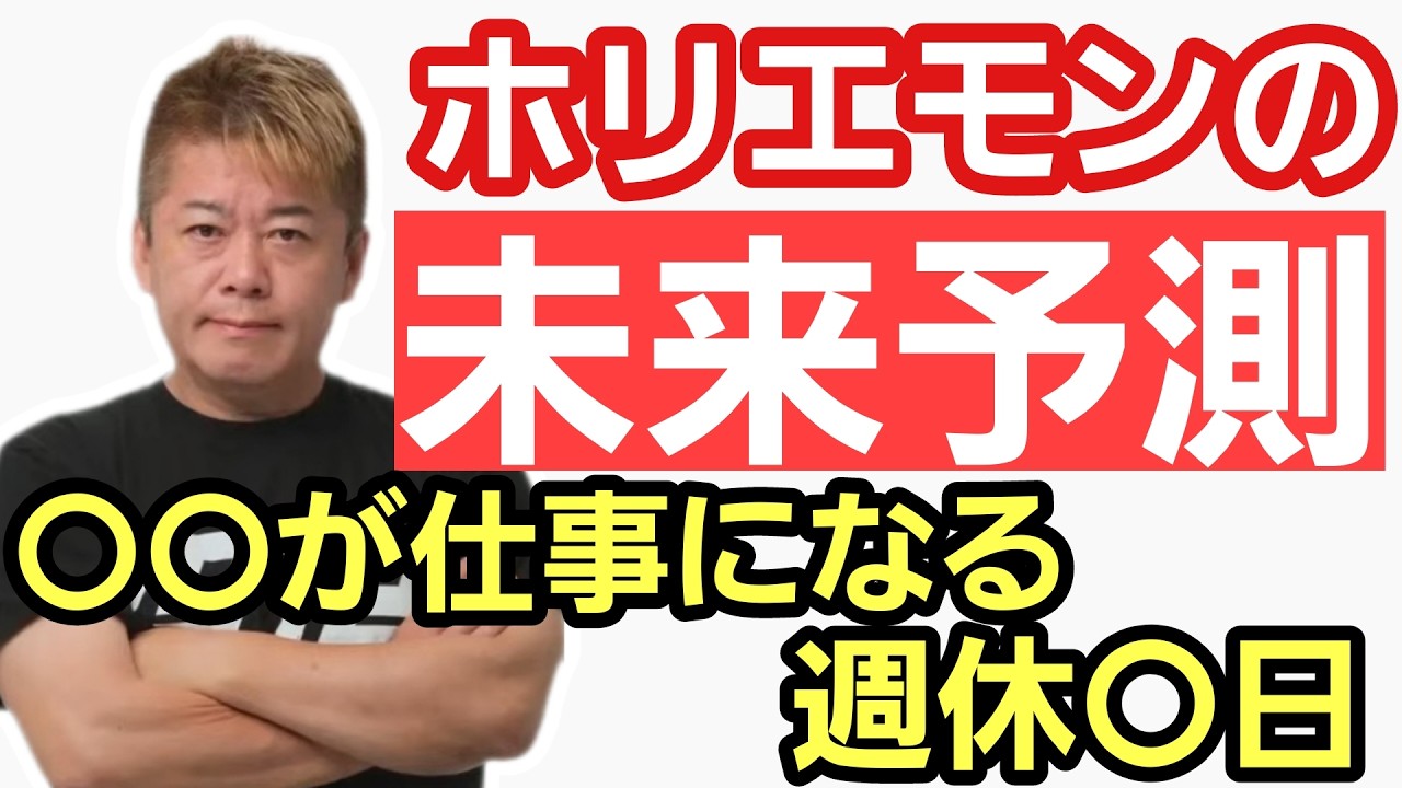 サムネ