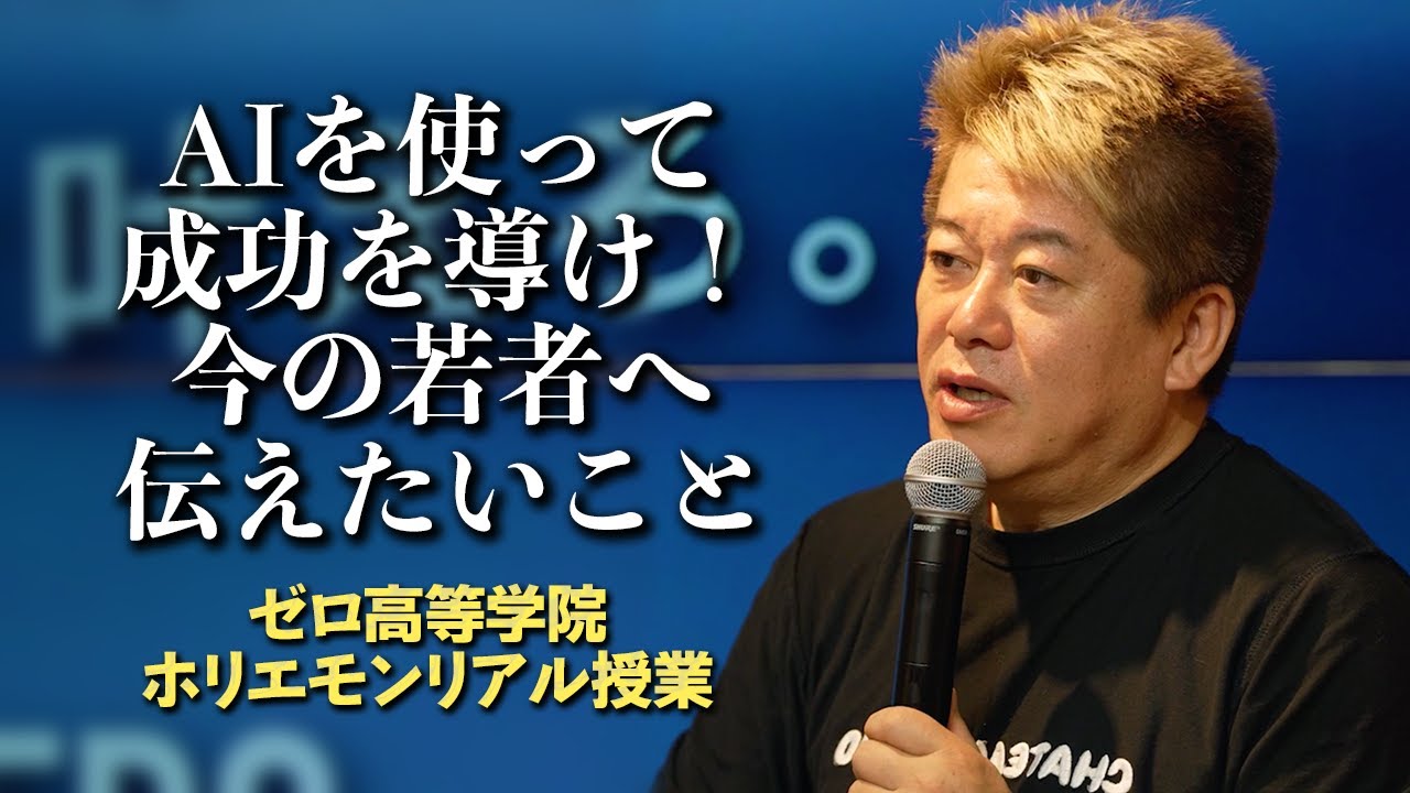 サムネ