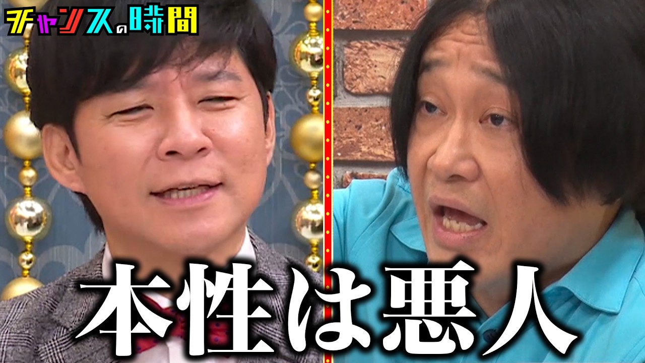 サムネ