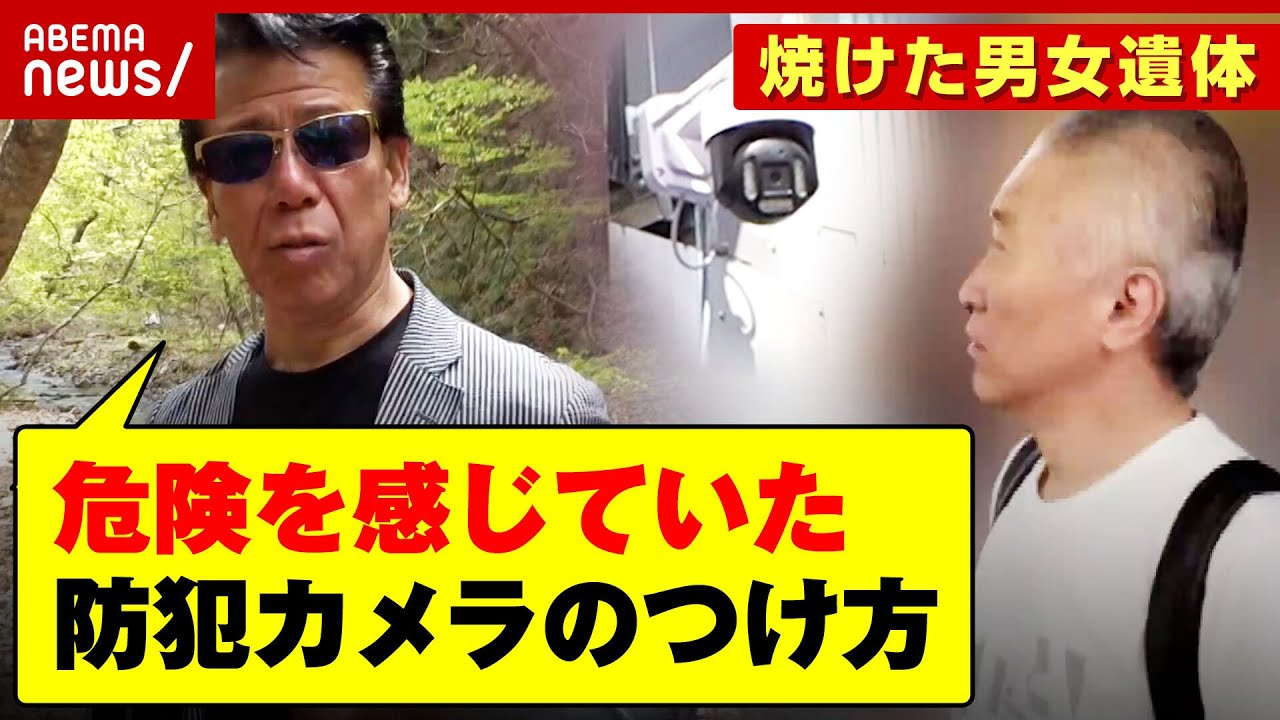 サムネ