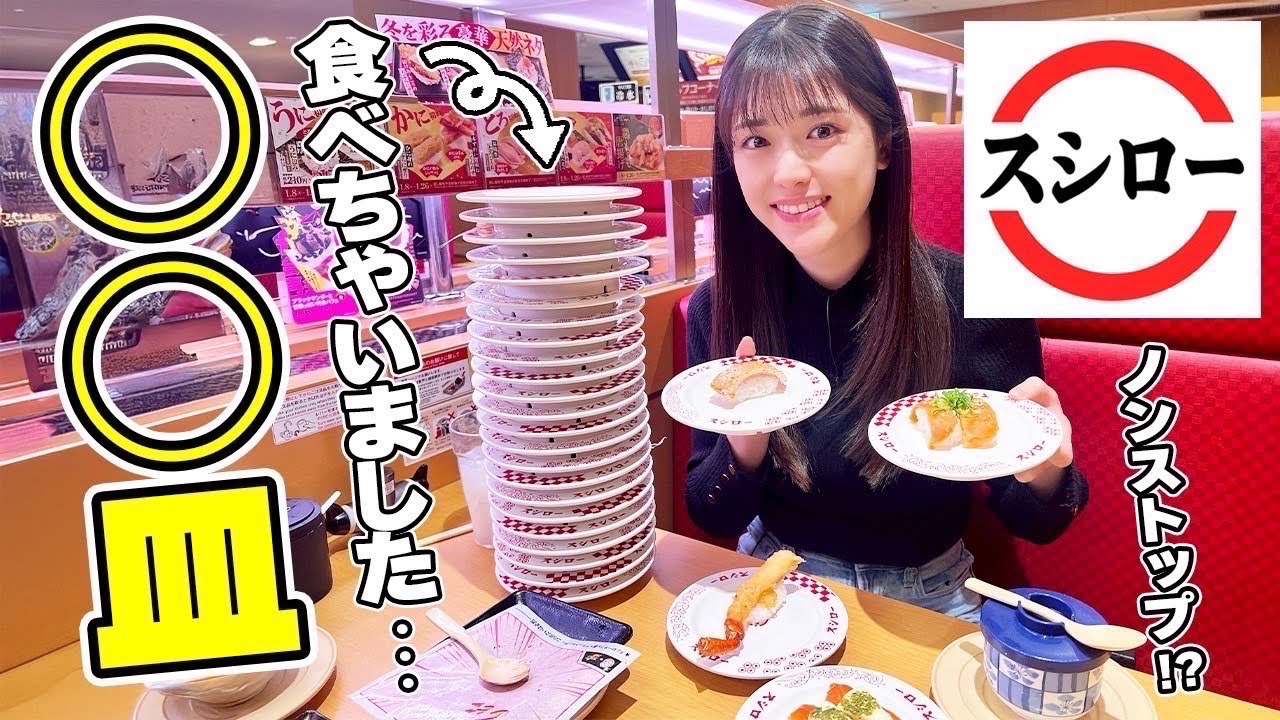 サムネ