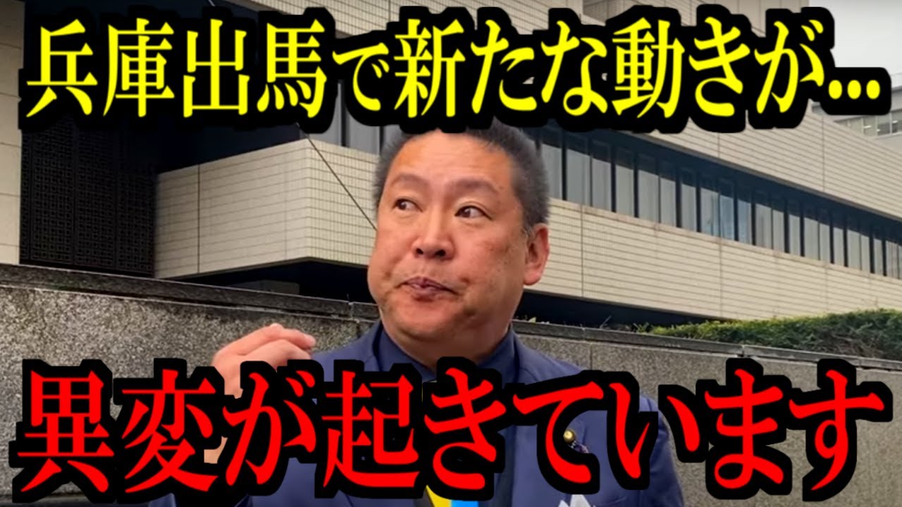 サムネ