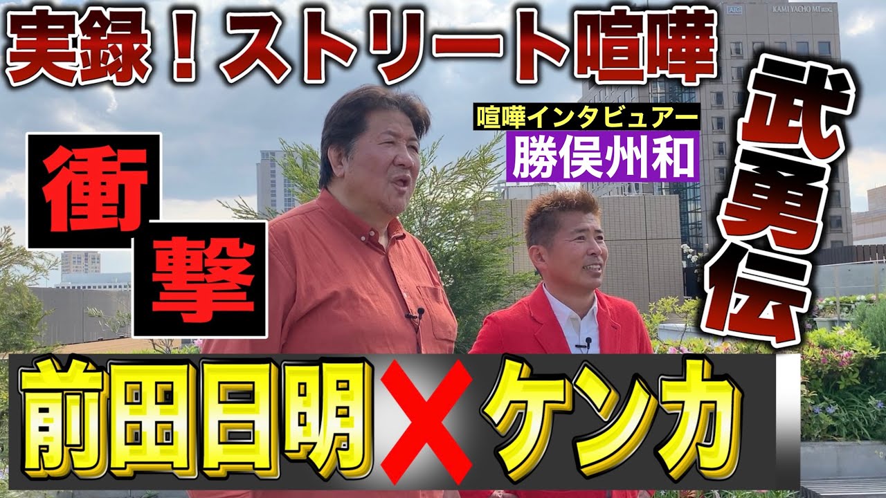 サムネ