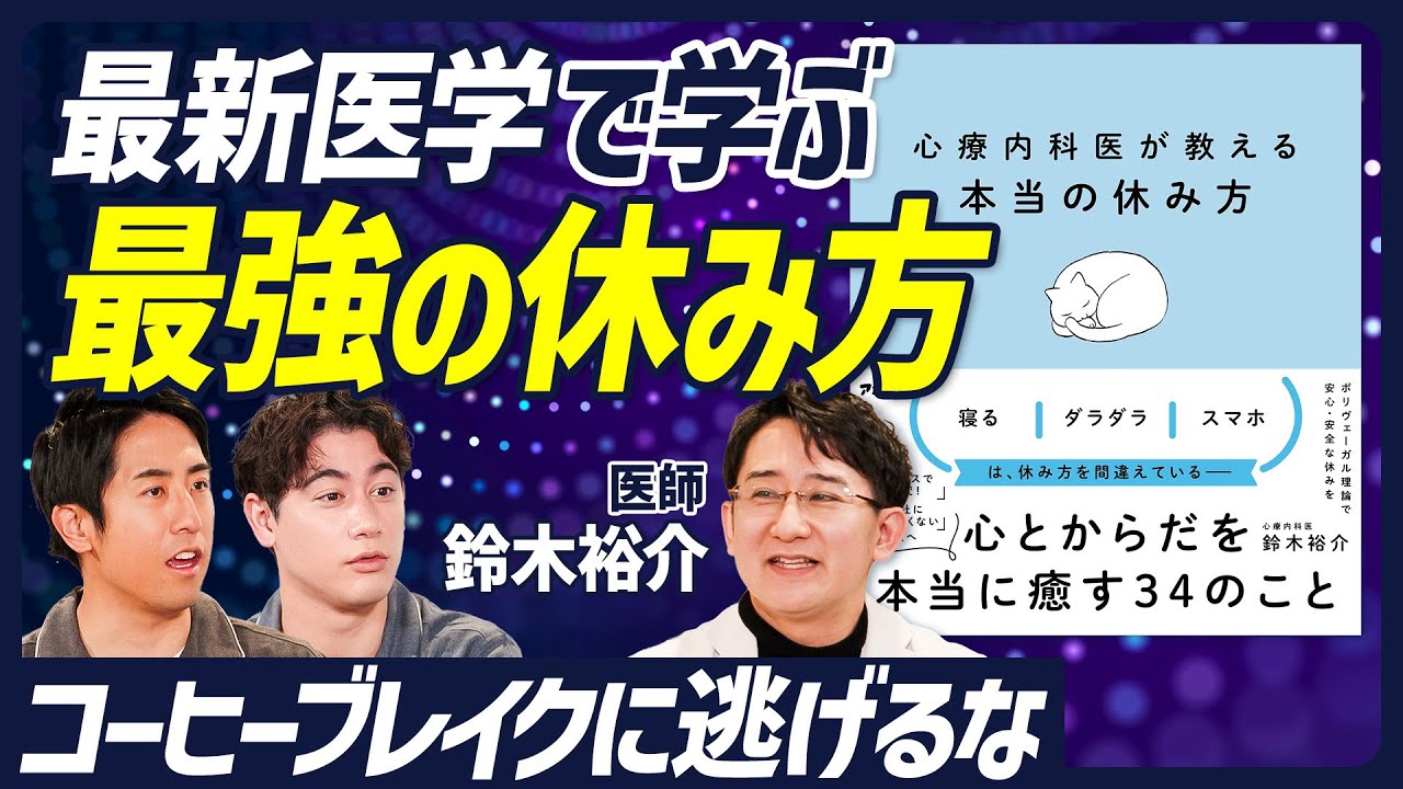 サムネ