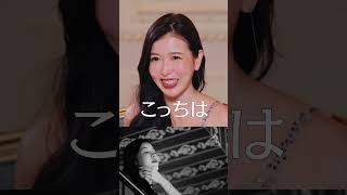 マッチングアプリ8000人マッチの男参戦🔥