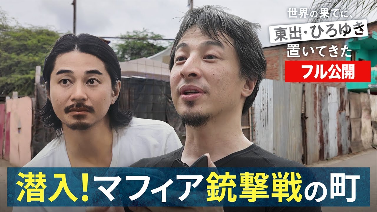 サムネ