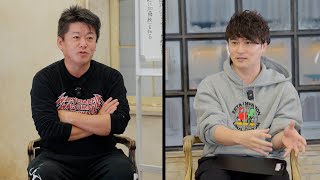 第3回  加藤純一の好きな人と喋りたい！【ゲスト：ホリエモン】 のサムネイル