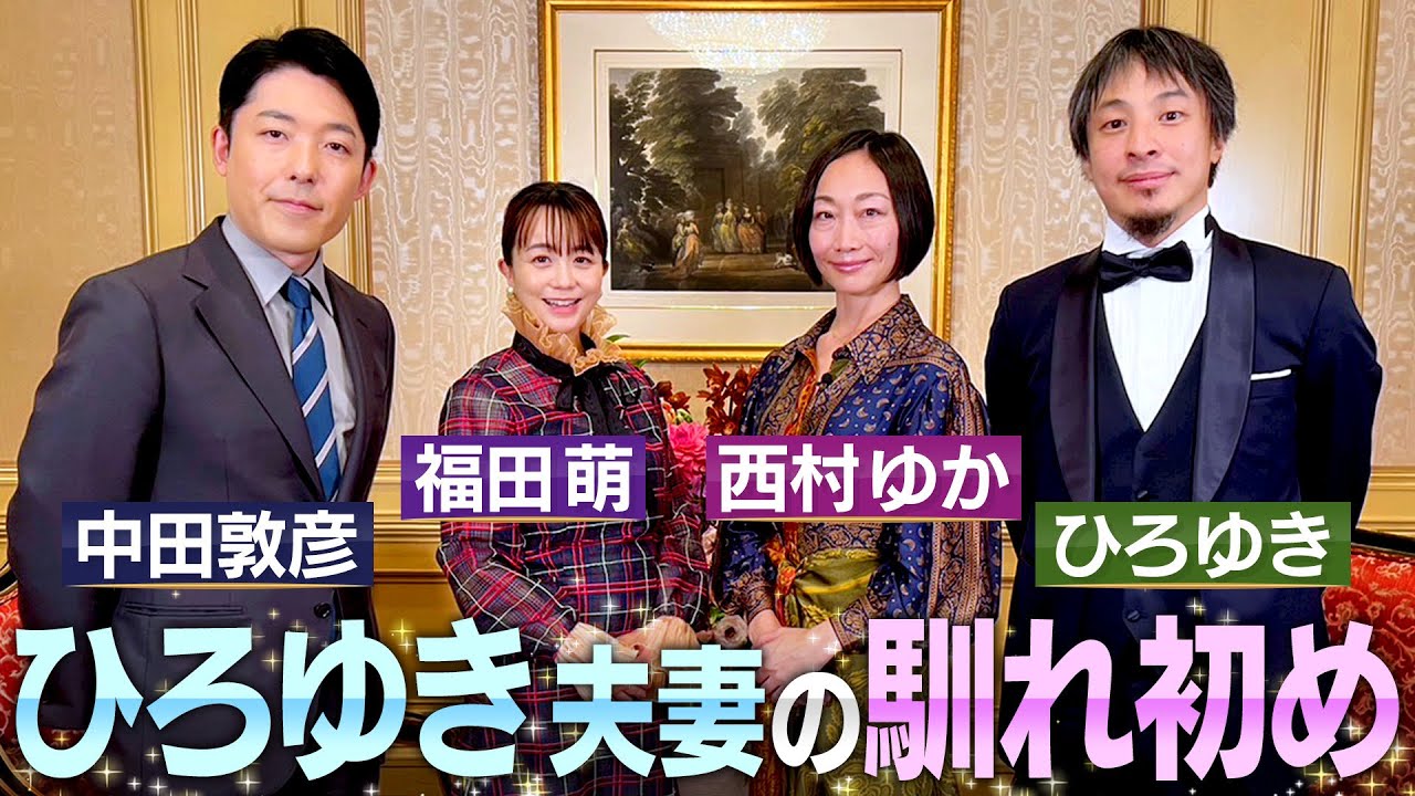 サムネ