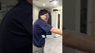 シン・オフィスの紹介★まさかこんなところで退職代行が行われてるなんて、、、！#退職代行 #モームリ #もう無理 #オフィス #退職 #仕事辞めたい #ルームツアー