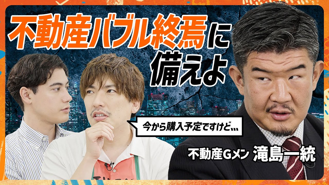 サムネ