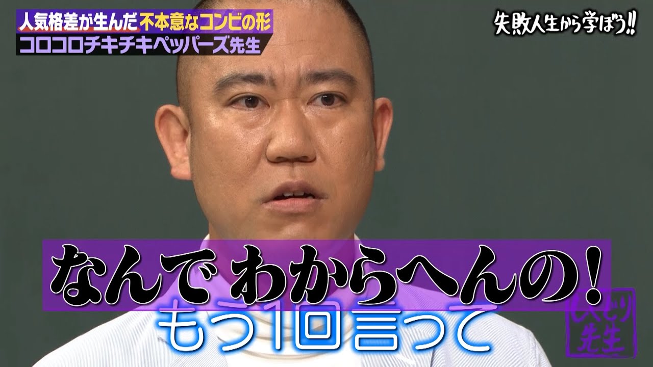 サムネ