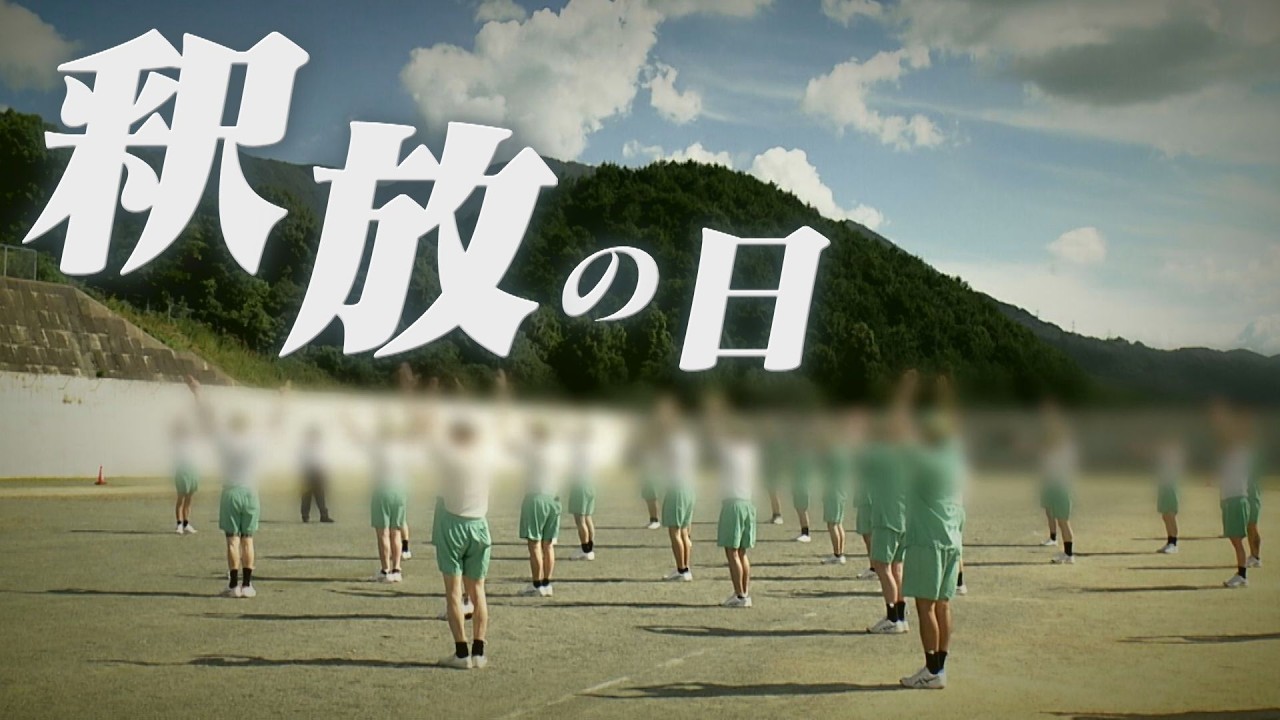 サムネ