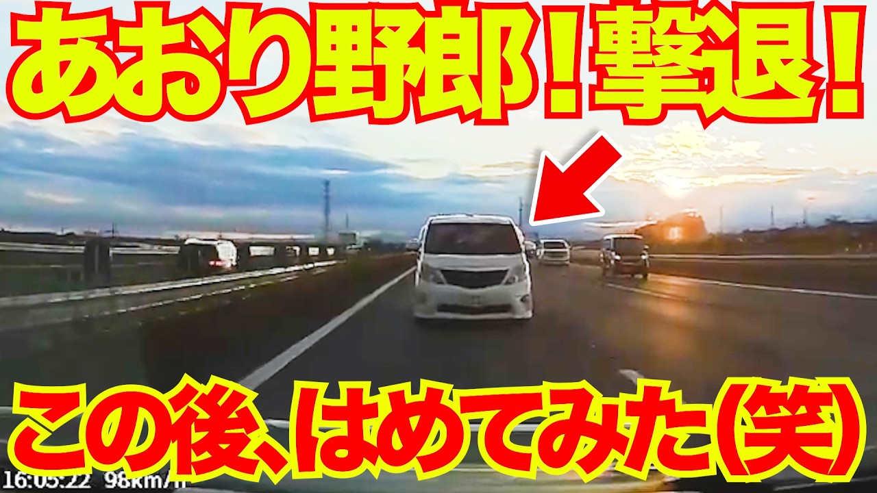 サムネ