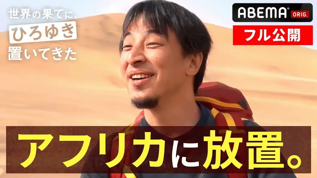 サムネ