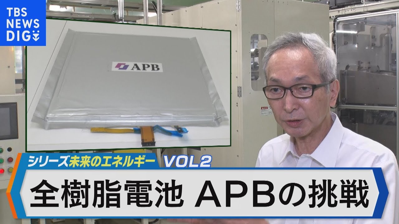 サムネ