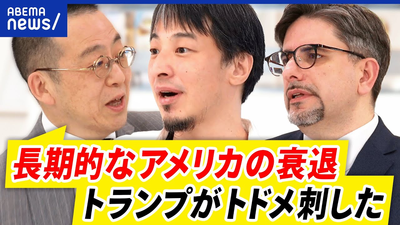 サムネ