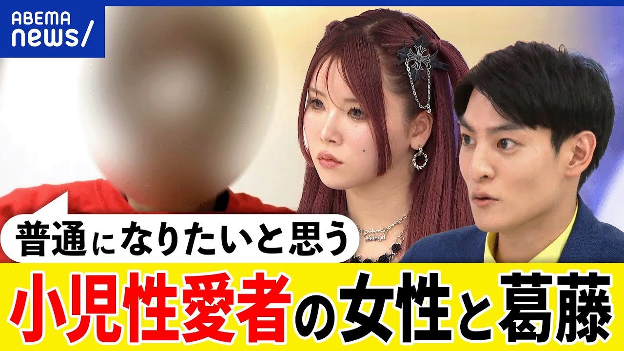 サムネ