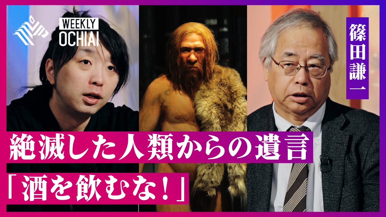 サムネ