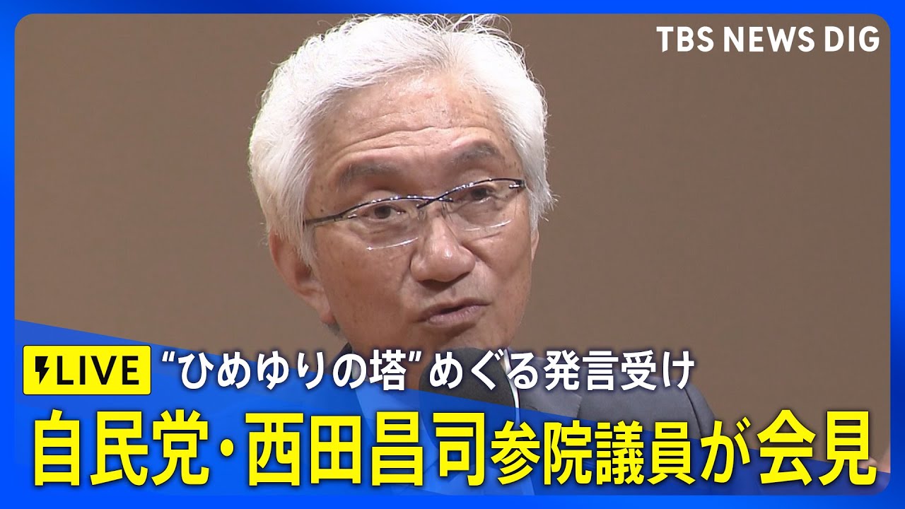 サムネ