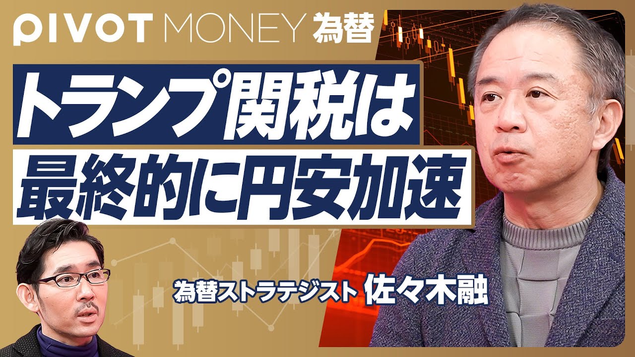 サムネ