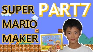 【スーパーマリオメーカー】家族4人で実況プレイ、ついに難しいでゲームオーバーに！？【part7】