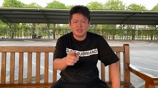 日本の悪しき伝統「人質司法」について解説します【カルロス・ゴーン第5弾】 のサムネイル