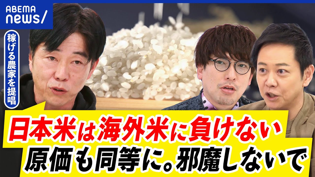 サムネ