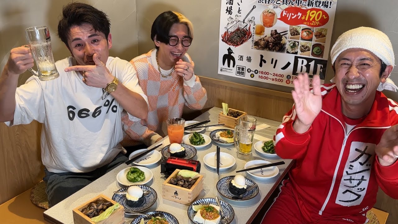 サムネ