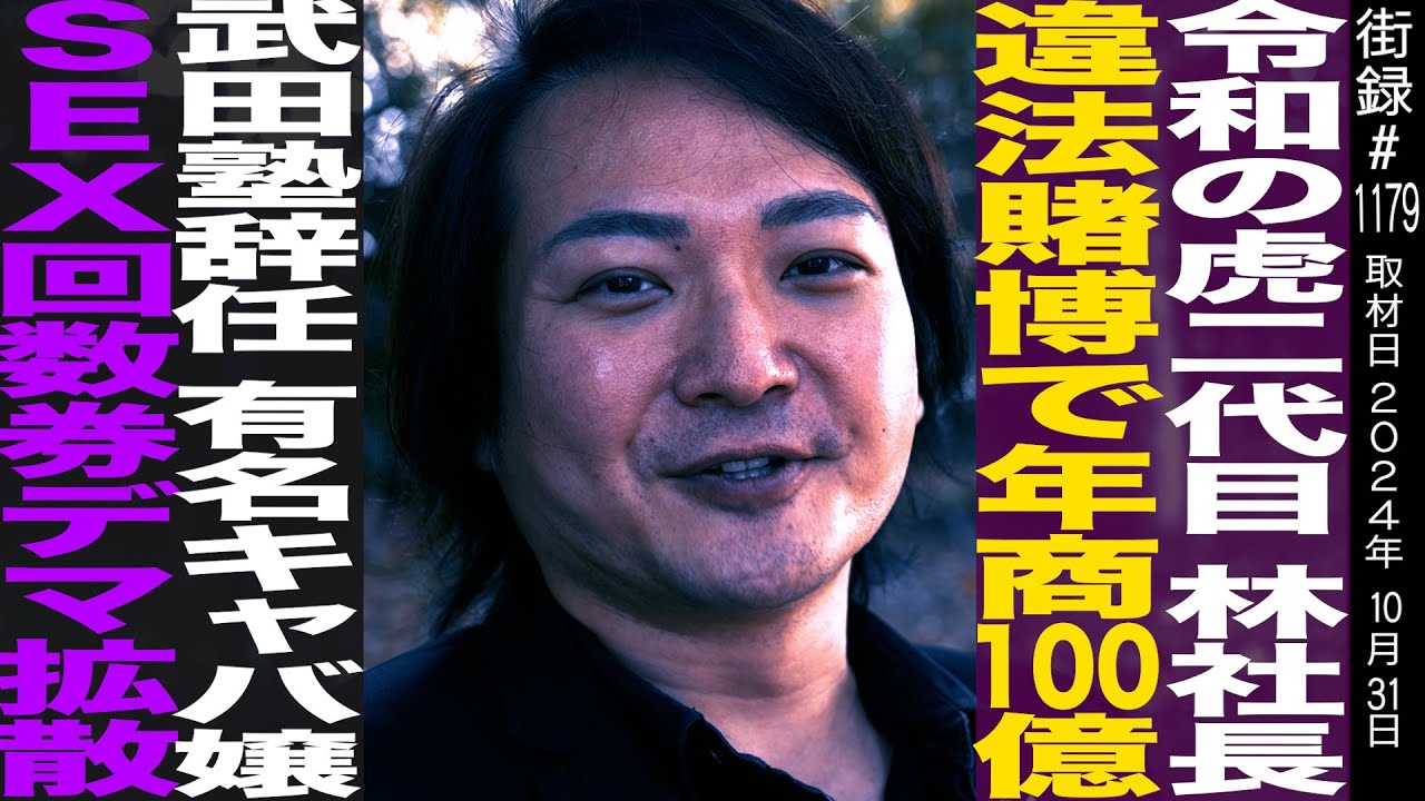 サムネ