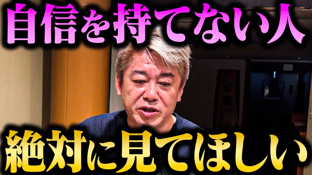 サムネ
