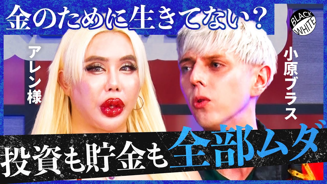 サムネ