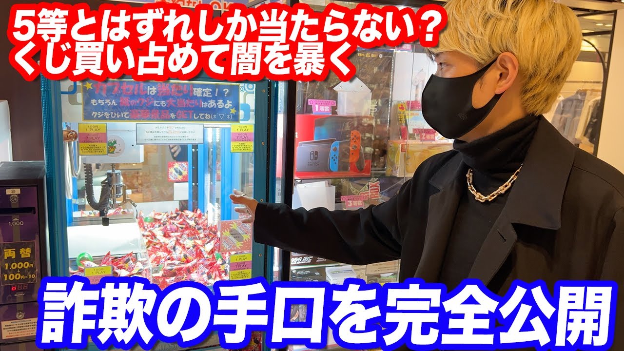 サムネ
