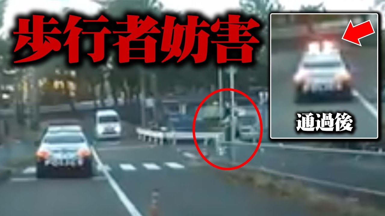 サムネ