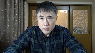 ローランドの美容クリニックが年間億単位の赤字で閉院した件について解説します