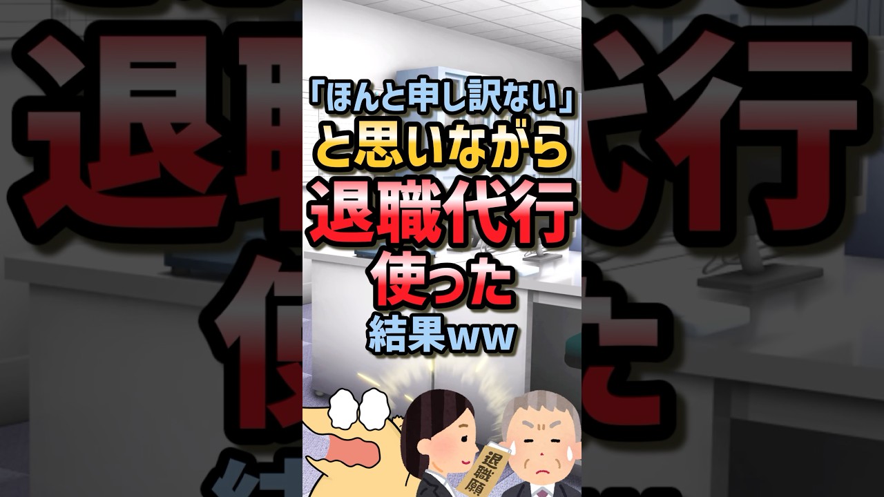 サムネ